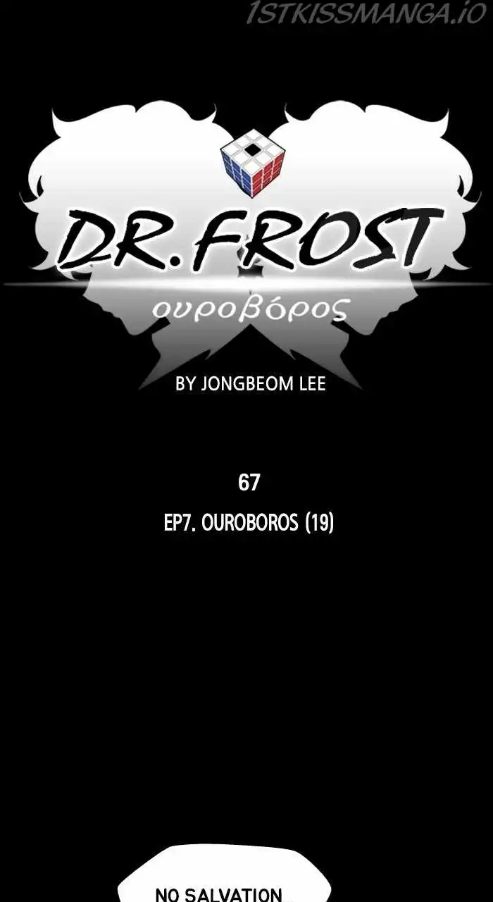 Dr Frost Chapter 226 15